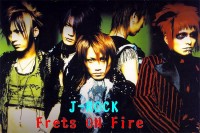 Músicas para Frets On Fire